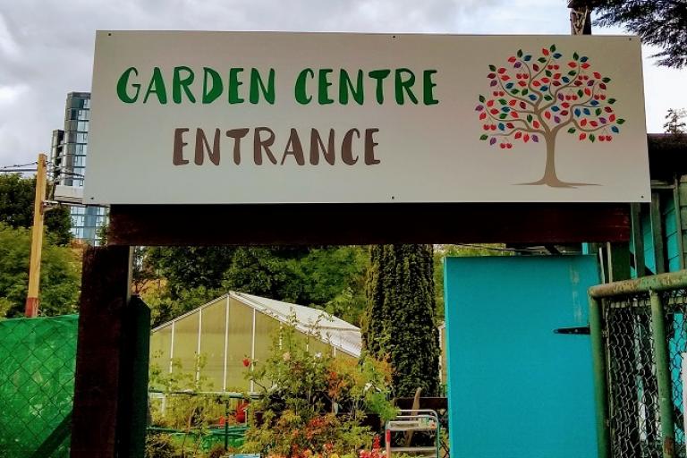 Image of a garden centre entrance